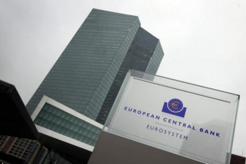 خمسة أشياء يجب معرفتها عن البنك المركزي الأوروبي